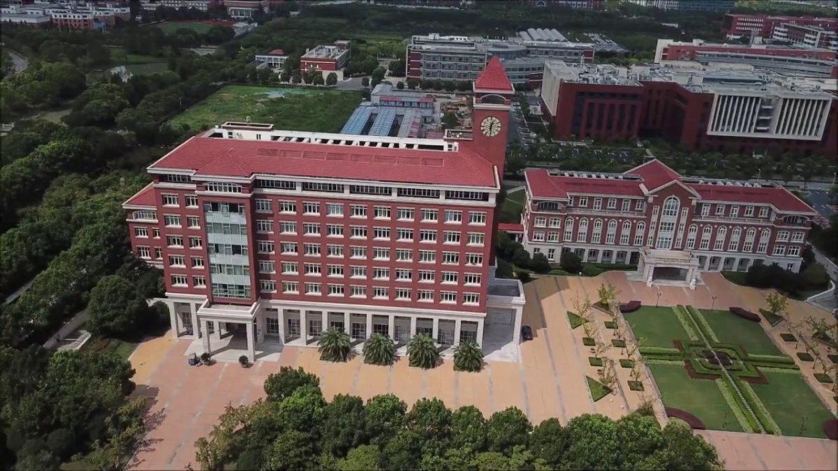 Shanghai Jiao Tong University: Universitas Teknik Terkemuka di China